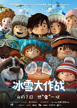 国产在热线精品视频国产一二